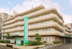 名南ふれあい病院