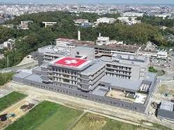 市立伊勢総合病院