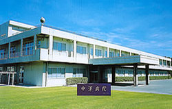 中澤病院