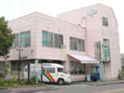 桃山診療所