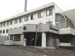 札幌北翔会病院