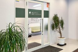 大和アーバンクリニック