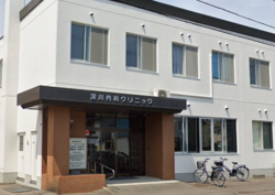 医療法人社団 深川内科クリニック